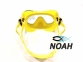 Маска Cressi F1 Frameless Yellow для плавания 1