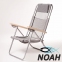 Кресло-шезлонг Ясень d20 мм текстилен серый (7130) 3