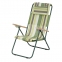 Кресло-шезлонг Ясень d20 мм текстилен зеленая полоса 0