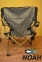 Кресло-зонт раскладное с подлокотниками Ranger FS 99806, зеленое 9