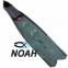 Ласты Seac Sub Motus с пластиковыми лопастями для подводной охоты, зеленые 0