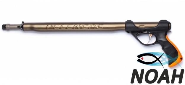 Ружье пневмовакуумное Pelengas Magnum Plus 45 