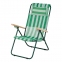 Кресло-шезлонг Ясень d20 мм текстилен бело-зелёный (7133)