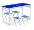 Стол туристический складной Easy LF Blue (стол + 4 стула)